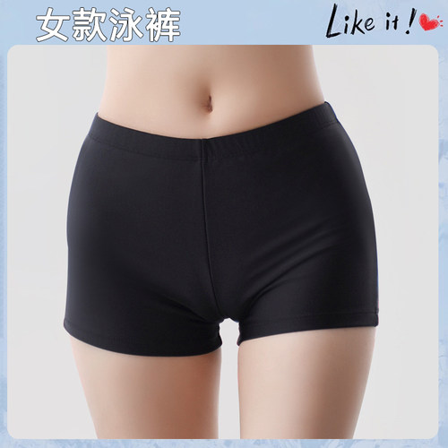 单独泳裤女平角单条安全夏装纯黑色单卖独立打底四角游泳短裤夏款