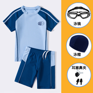 套装 11胖男孩12温泉游泳裤 8儿童夏季 男童泳衣分体10岁中大童9大码