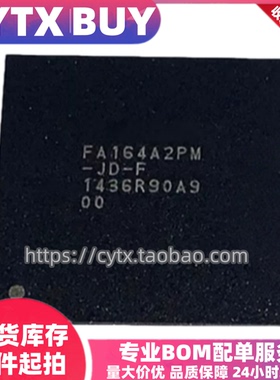 进口现货EDFA164A2PM-JD-F，2GB  BGA216封装 LPDDR3内存芯片
