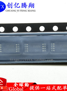 创亿腾翔‖全新M95080-WDW6TP M95080丝印9508W TSOP-8存储器芯片