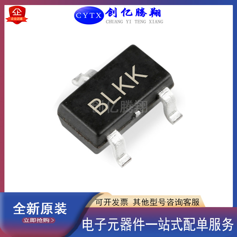 创亿腾翔‖全新TCTC1047AVNBTR