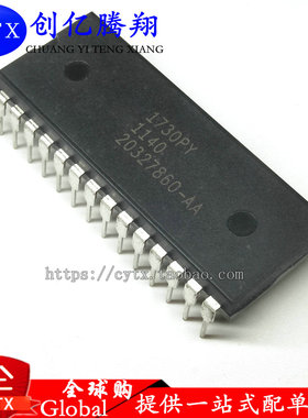 创亿腾翔‖全新ISD1730PY ISD1730P DIP28接口语音录制和重放芯片