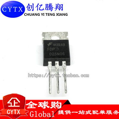 创亿腾翔‖FDP025N06 TO220 封装 原装进口 可拍