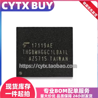 CYTX进口现货THGBMHG6C1LBAIL
