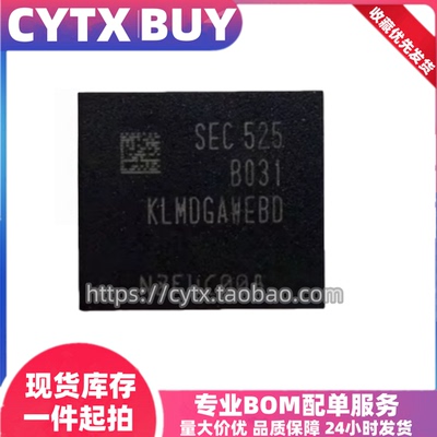 CYTX进口现货KLMDGAWEBD-B031