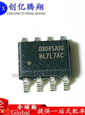 创亿腾翔‖全新SD0304SA1G 0304SAIG 0304SA1G SOP8