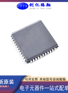 全新放大器新款PIC16F871IL18F44818LF452E874A142A16L芯片PLCC44