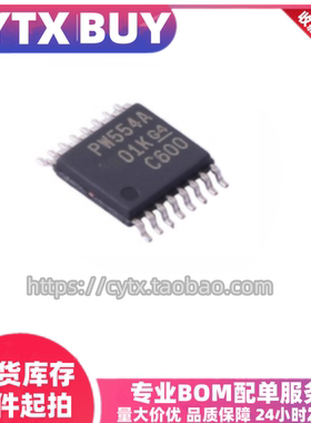 现货 TCA9554APWR TSSOP16 扩展器芯片