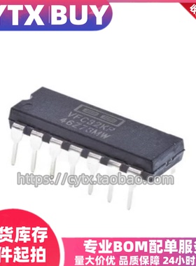 现货VFC32KP DIP14封装直插 电压转换器芯片 IC电子元器件