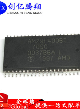 创亿腾翔‖AM29F400BT-70SC 全新原装 AM29F400 AM29F400BT SOP44