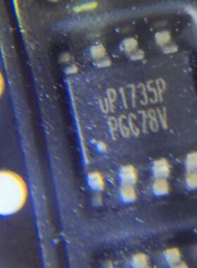 现货  UP1735P UP1735PSU8 SOP8 同步整流降压变换器 直拍