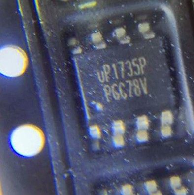 现货  UP1735P UP1735PSU8 SOP8 同步整流降压变换器 直拍