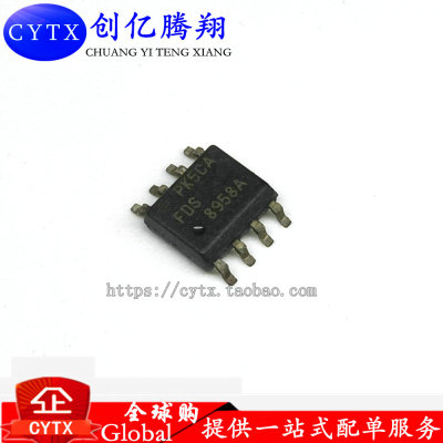 FDS8958B FDS8958A FDS8958 8958A 8958B 开关管MOS管 SOP8