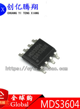 现货‖MSD61881YU-XZ MSD6I881YU-XZ全新原装液晶芯片