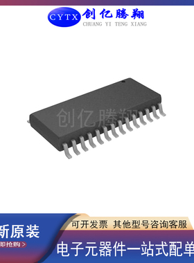 PIC16F1518-I/SO 1512 1513 1516 1518 1709 16F1783-I/SO SOP28