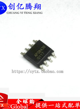 现货‖全新原装 AP3843B AP3843 直插 电流模式PWM控制器DIP