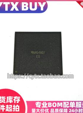 原装现货 MN864807-ES BGA 可直拍