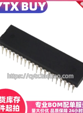 全新原装进口R6522PE DIP40封装 双列直插 IC集成电子元器件