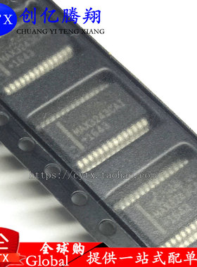 创亿腾翔‖MAX3243CAI 全新 SSOP28 收发器RS-232接口IC MAX3243