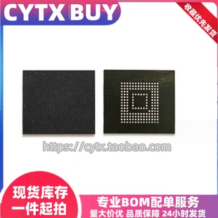 THGBMHG9C4LBAIL 64G EMMC运行内存芯片 植球测试好 BGA153球