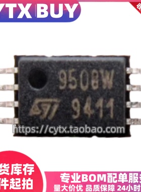 全新原装M95080-WDW6TP 丝印9508W TSSOP8封装 存储器芯片