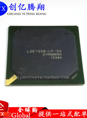全新现货LGE105B-LF-SA 液晶屏芯片【直拍】