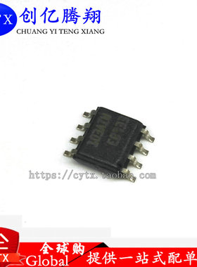 TSM103AIW TSM103AID TSM103AI M103AI 103AIW sop恒流驱动IC全新