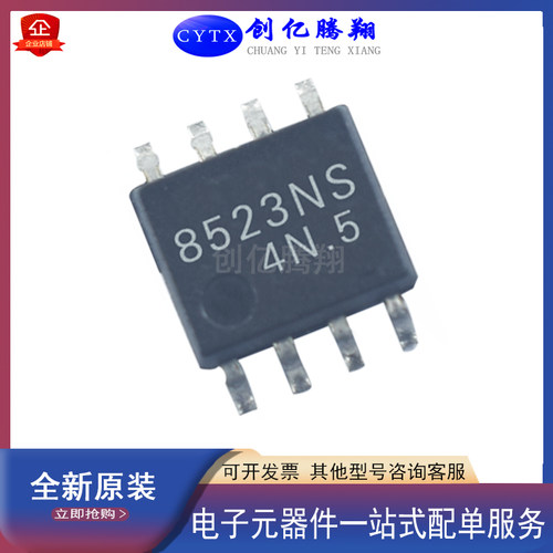 贴片MB15E07PFV1频率合成器mb506
