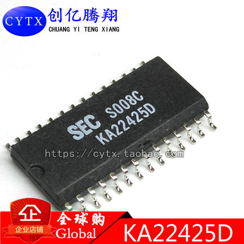 现货‖全新原装 SEC KA22425D 贴片SOP-28收音机IC集成块电路芯片
