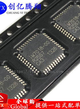 全新IW7018 iw7018-00 IW7018-00 LED均流芯片