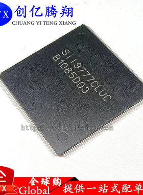 创亿腾翔‖全新SIL9777CLUC SII9777CLUC  9777 QFP-256 液晶芯片