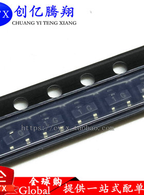 现货‖贴片三极管 BC847C 1G 丝印:1G SOT-23封装  价格咨询为准