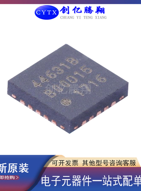 创亿腾翔‖全新SM8951AC25PP SM8951AC25P直插DIP-40微控制器芯片