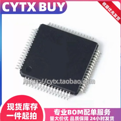 STM32F100R4T6B R6T6B RCT6B RDT6B RET6B 32F091RBT6 RCT6单片机