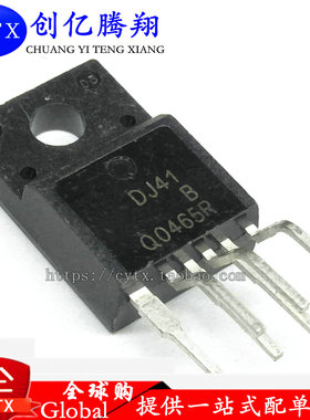 现货‖全新原装 Q0465R FSQ0465R 电源管理模块芯片IC
