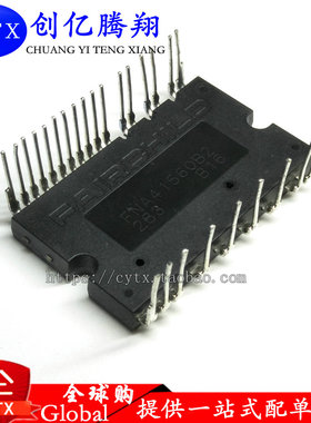 现货 FNA41560B2 FNA41560   进口空调驱动模块 可直拍