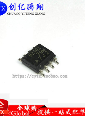 现货‖TPS62102DR TPS62102D TPS62102 集成块IC 芯片 进口原装