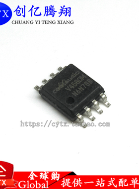 创亿腾翔||现货V4580M SOP-8 贴片八脚 芯片 全新原装进口