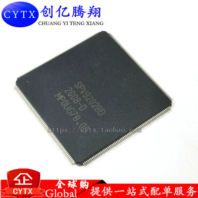 现货 SPV9202BD QFP256 SPV9202BD-D 音频芯片IC 可直拍