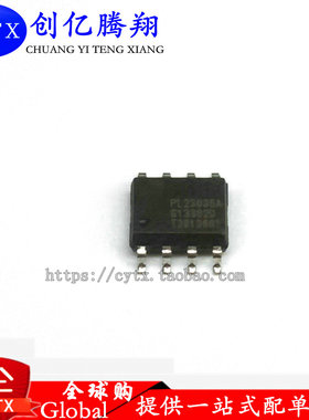 现货‖全新 贴片 PL2303SA PL-2303SA  USB转RS-232控制器 稳压IC