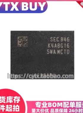 进口现货K4ABG165WA-MCTD K4ABG165WA-MCWE FBGA96封装