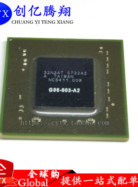 现货‖NVIDIA 全新原装老版本 G86-603-A2G86-630-A2