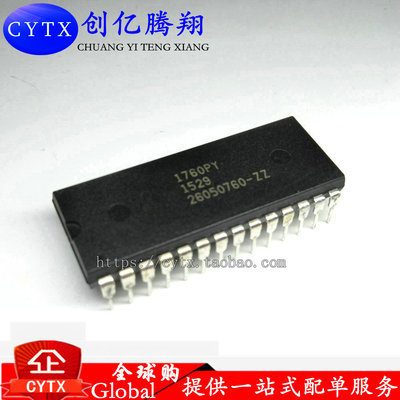 现货‖ISD1760PY,ISD1760SY,1760ISD语音芯片录音芯片