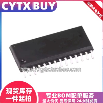 全新原装SM1628C SOP28封装贴片 LED显示屏驱动控制器IC芯片