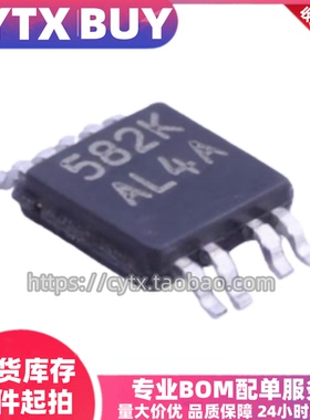 现货LMH1980MM 丝印AL4A MSOP10封装 视频同步反离器芯片 可直拍