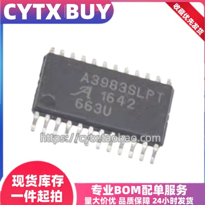 CYTX进口现货A3983SLPT-T