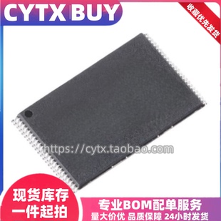 进口现货K9W8G08U1M-PIBO TSOP48封装贴片 内存存储芯片