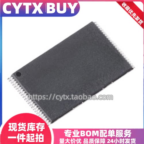 CYTX进口现货K9WBG08U1M-PCKO