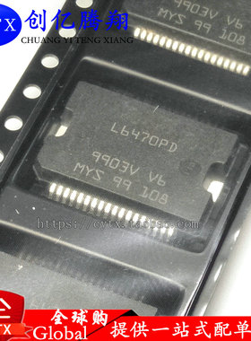 创亿腾翔‖现货 L6470PDTR HSSO-36 点火控制器和驱动器IC