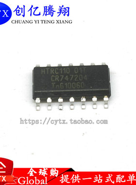 创亿腾翔‖全新现货 HTRC110 01T HTRC11001 HTRC11001T SOP14